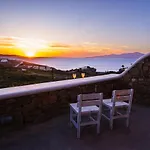 Appartamento Opus Agios Stefanos (Mykonos)