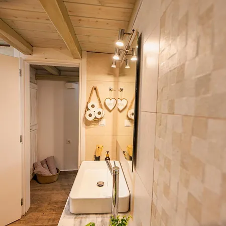 Appartement Opus *
